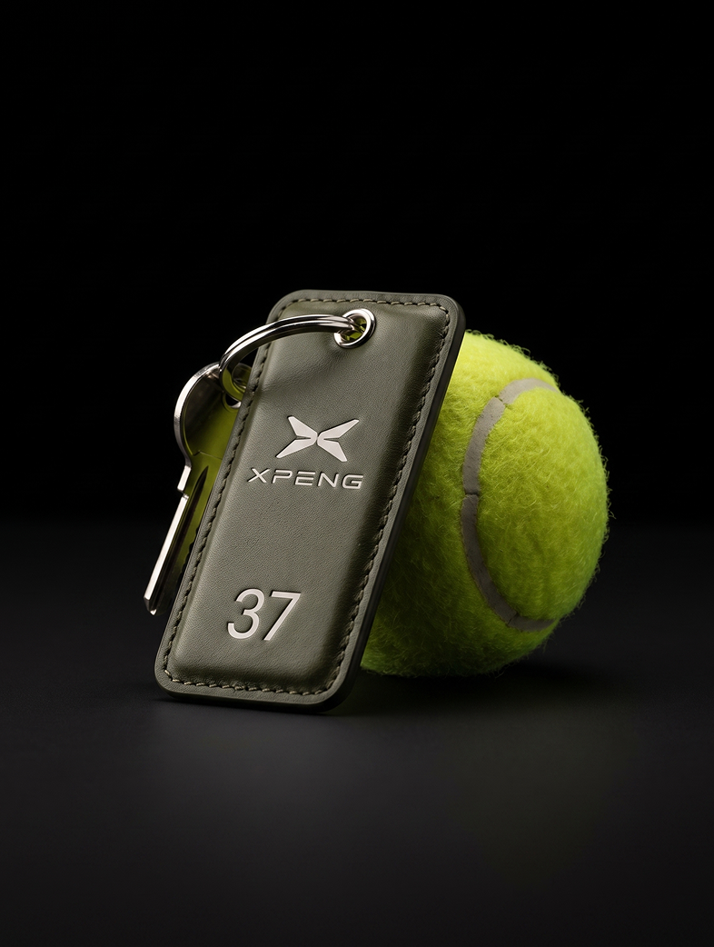 XPENG keychain